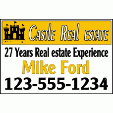 Real Estate Yard Sign - 24x36