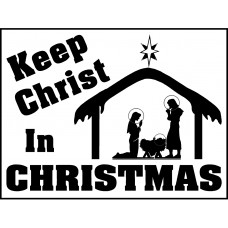 Christmas Lawn Sign - 18x24 Style B