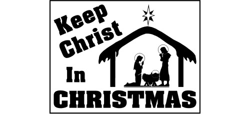 Christmas Lawn Sign - 18x24 Style B