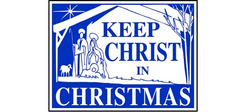 Christmas Lawn Sign - 18x24 Style C