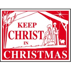 Christmas Lawn Sign - 18x24 Style D
